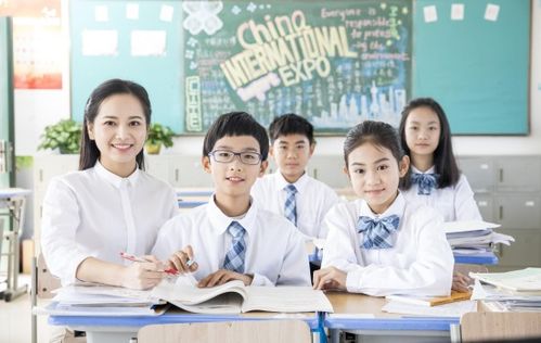 教资面试成绩公布时间与查询指南