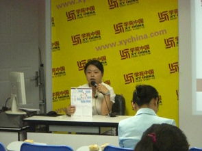 解读最新政策，掌握备考良方——学苑教育2009教育硕士咨询会圆满落幕