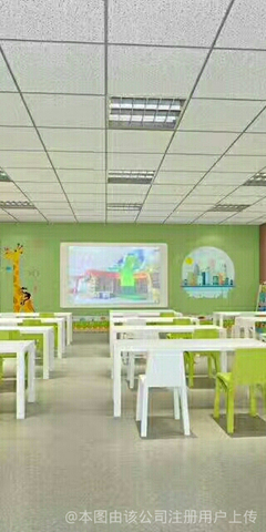 南通金晨教育咨询 专业引领，点亮求学之路